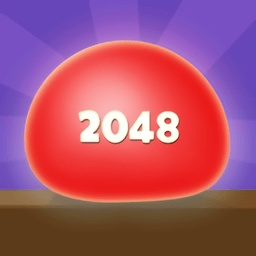 果冻2048(Jelly 2048)
