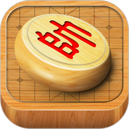 168中国象棋app