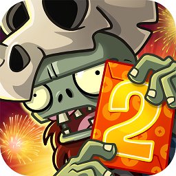 pvz2国际版9999破解版