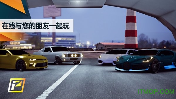 PetrolHead无限金币版