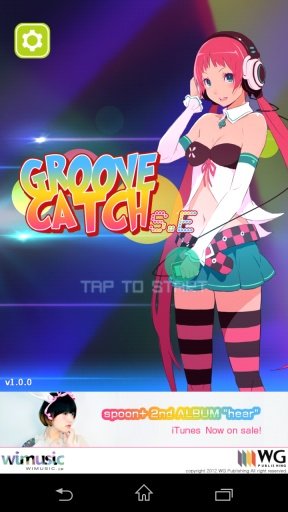 GROOVE CATCH S.E