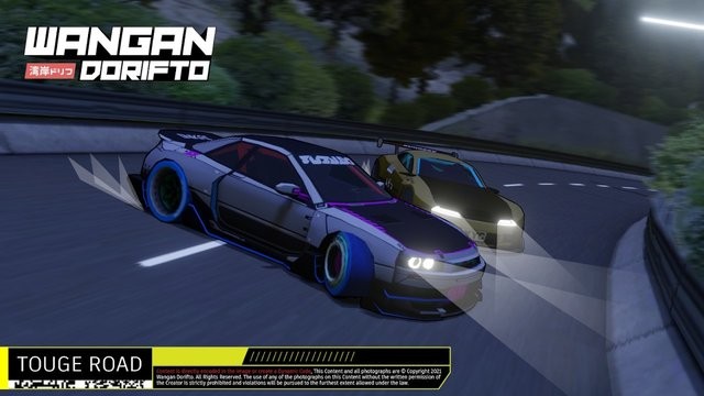 改装汽车极限竞赛(Wangan Dorifto)