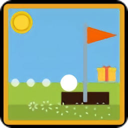 高尔夫最佳击球(Best Stroke Golf)