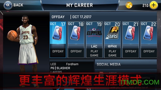 nba2k18手游国际版