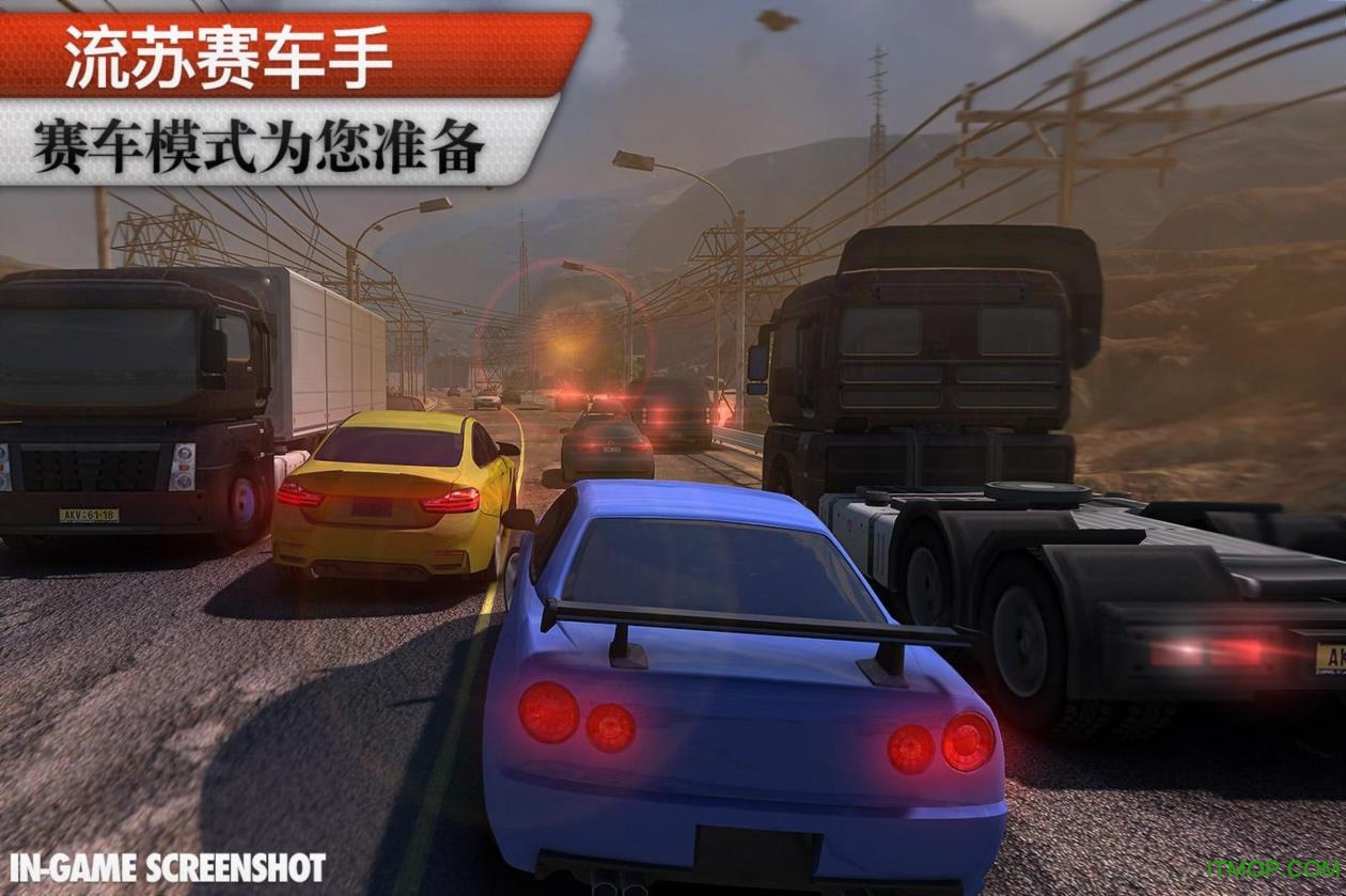 racing horizon赛车游戏