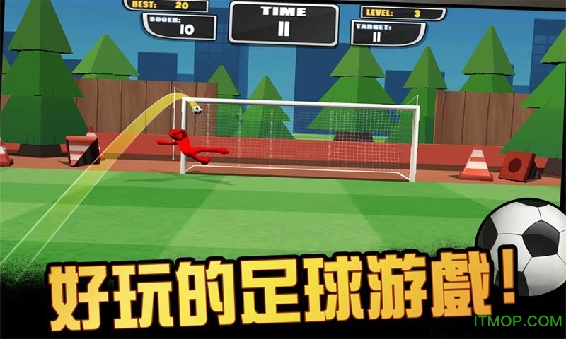 火柴人神射手(Stickman Freekick Soccer Hero)