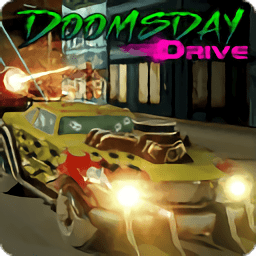末日之旅(Doomsday Drive)