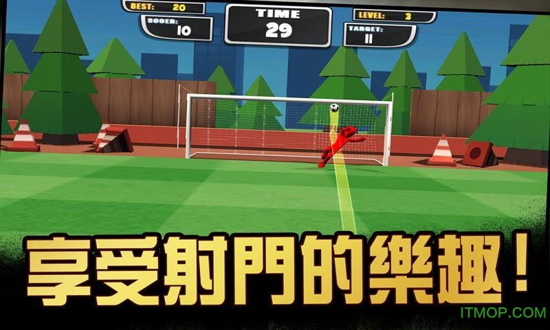 火柴人神射手(Stickman Freekick Soccer Hero)