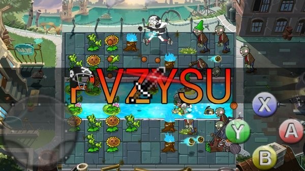 植物大战僵尸ysu版(PVZ  YSU)