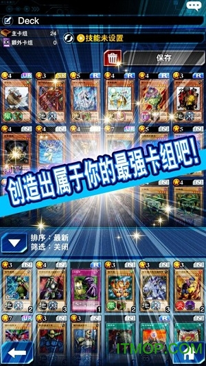 游戏王决斗连盟中文版(Yu-Gi-Oh! Duel Links)