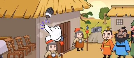 无敌老铁第五关怎么打