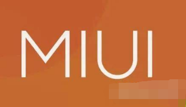 MIUI13支持机型汇总