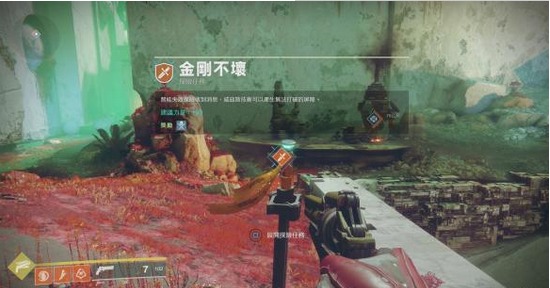 命运2探险任务金刚不坏剧情分析和玩法攻略